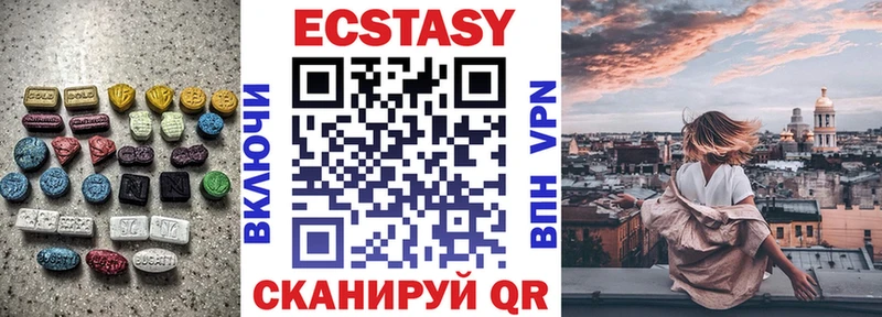 Ecstasy Punisher  купить наркотик  Полярные Зори 