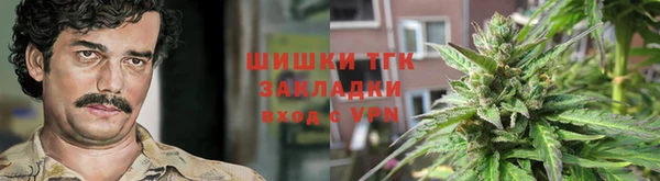 меф VHQ Алексеевка