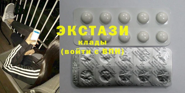 хмурый Алзамай