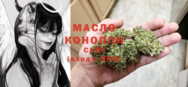 меф VHQ Алексеевка