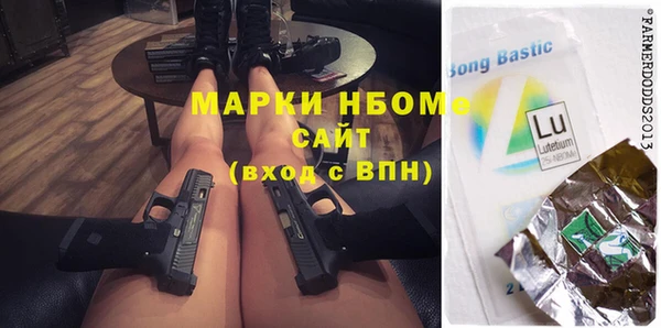 меф VHQ Алексин