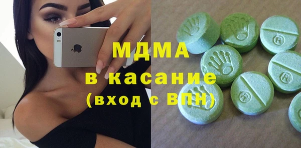 меф VHQ Алексеевка