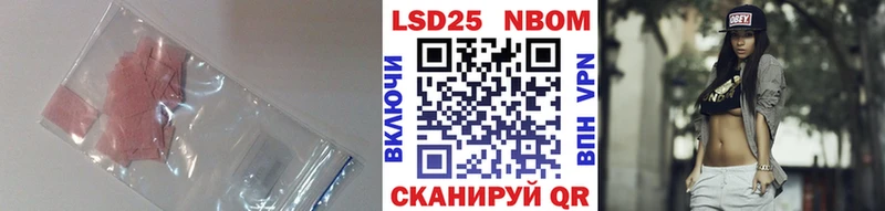 KRAKEN как войти  Полярные Зори  ЛСД экстази кислота 