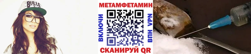 kraken tor  наркошоп  Полярные Зори  Метамфетамин Methamphetamine 